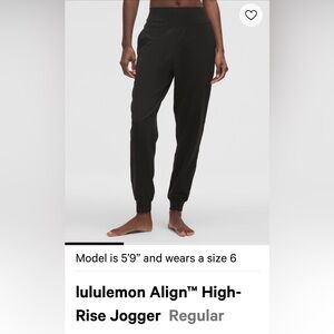 Lululemon Black Align High-Rise Jogger